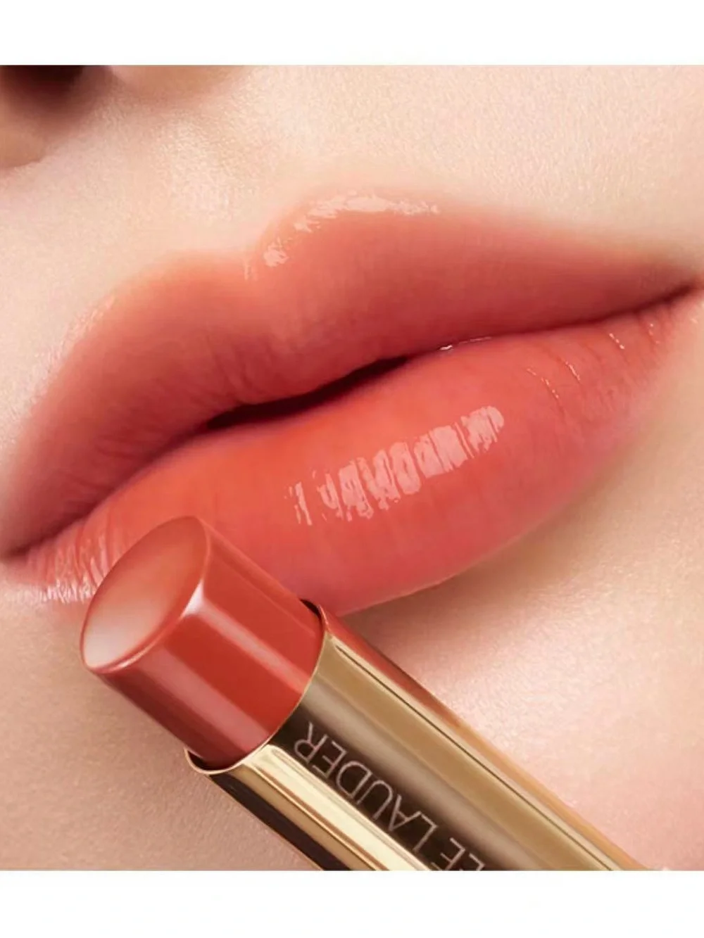 Estee Lauder Pure Color Gelée Glow Balm - Peachy Nude Pack